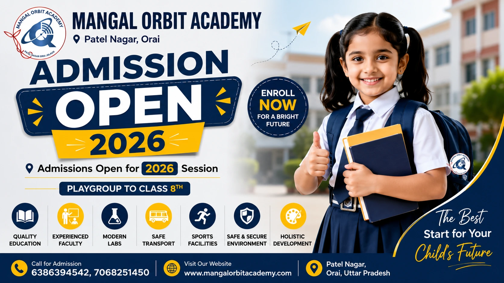 You are currently viewing School admission open in Orai 2026