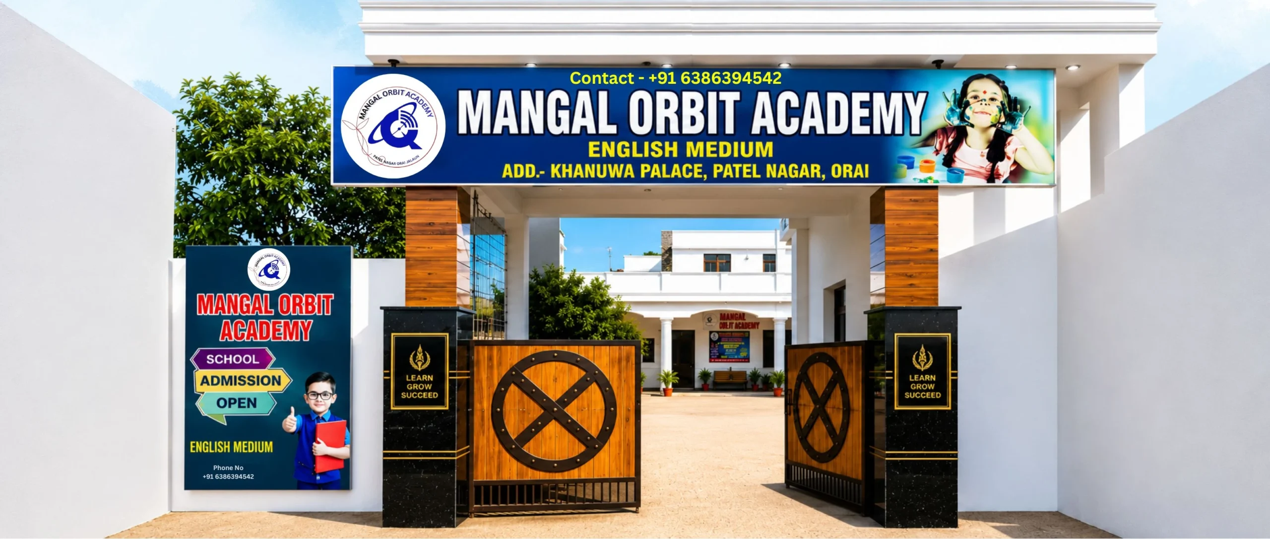 School Campus Patel Nagar Orai